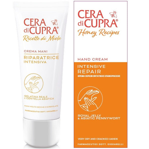 Cera di Cupra Intense Repair Hand Cream for Dry & Cracked Hands 75ml –