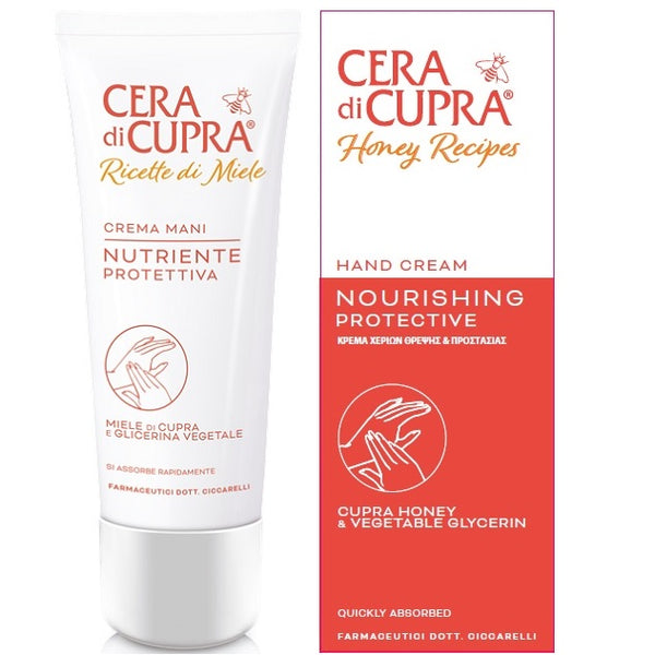 Cera Di Cupra Hand Cream Moisturising Anti Ageing With Beeswax & Glycerine  75ml